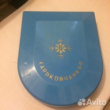 Электробритва и массажер Харьковчанка-3 СССР