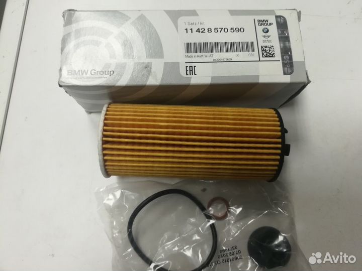 Фильтр масляный BMW X1 X2 Mini Cooper