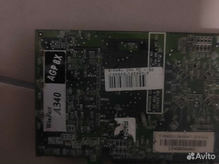 Материнская плата Gigabyte GA-7N400