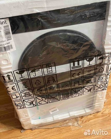 Новая Стиральная машина