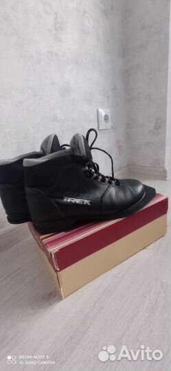 Лыжные ботинки