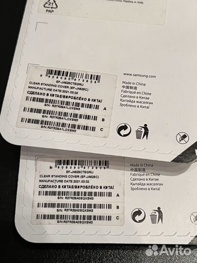 Чехлы Samsung A52 оригинал