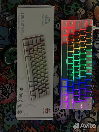 Игровая клавиатура