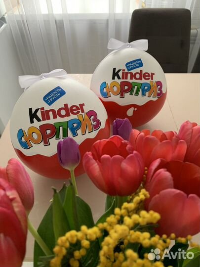 Большой киндер сюрприз