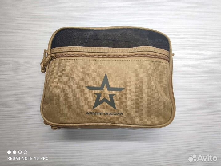 Нессесер армия России