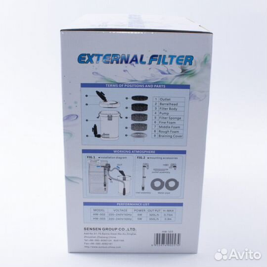 Фильтр для аквариума внешний новый