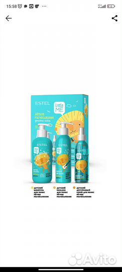 Estel professional/payot маска/масло