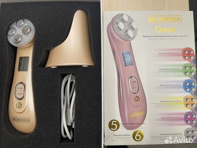 Массажер для лица микротоки