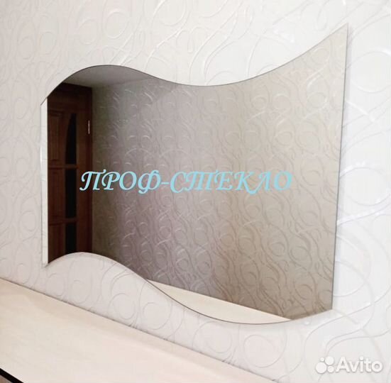 Резка стекол и зеркал