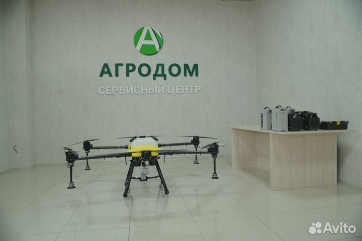 Агродрон Joyance JT30L-606