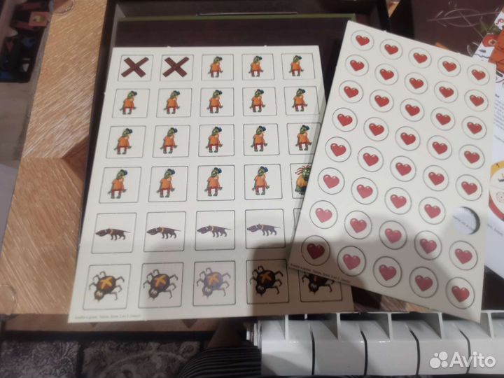 Настольная игра 