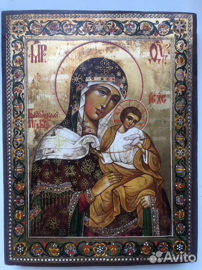 Икона Божией Матери «Голубицкая»