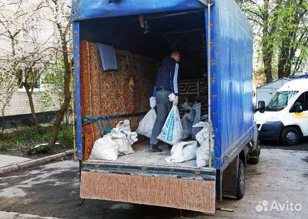 Вывоз мусора