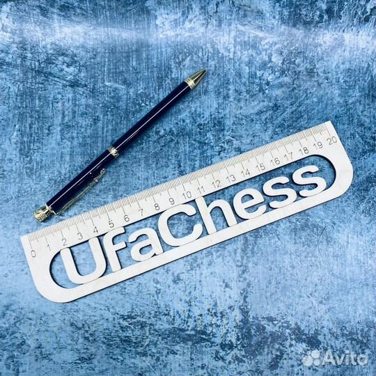 Именная линейка, именные линейки