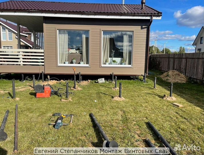 Винтовые сваи