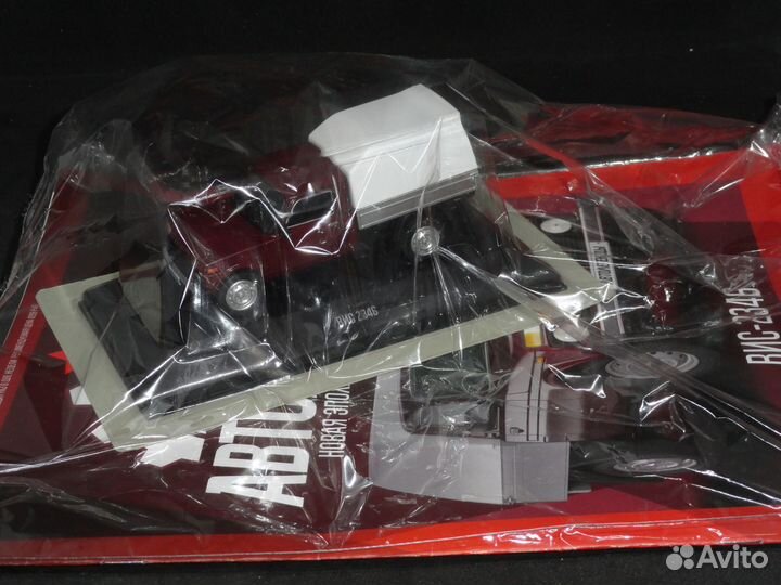 Автолегенды Новая Эпоха №39 - Лада вис-2346