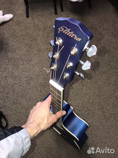 Гитара