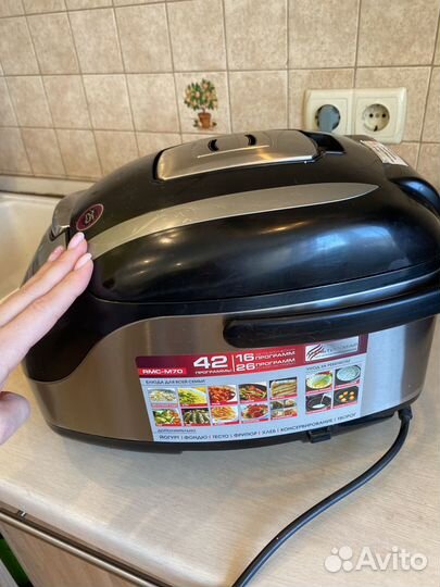 Мультиварка redmond rmc-m70