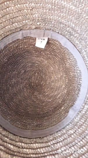 Шляпа женская соломенная