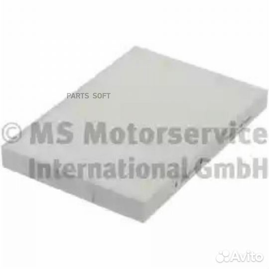 Kolbenschmidt 50013760 50 013 760 фильтр салона\ A