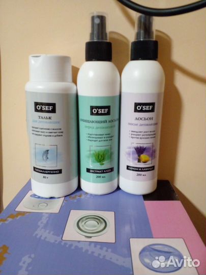 Воскоплав для депиляции