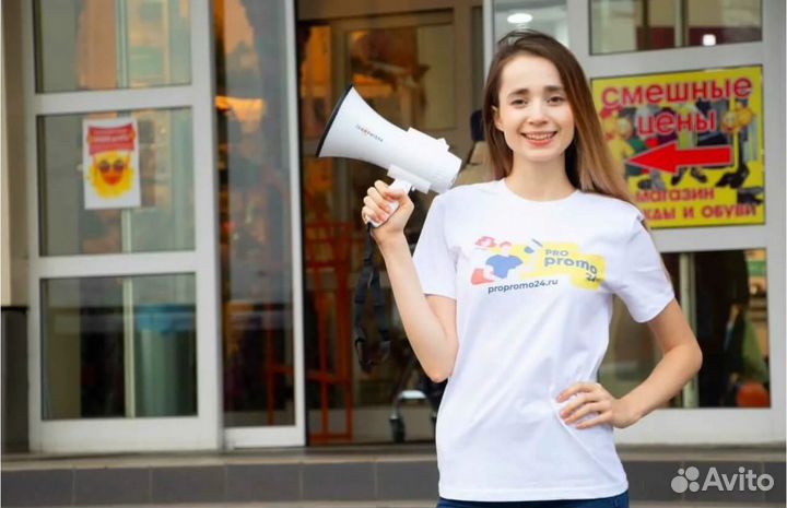 Агент по продажам билетов на морские прогулки