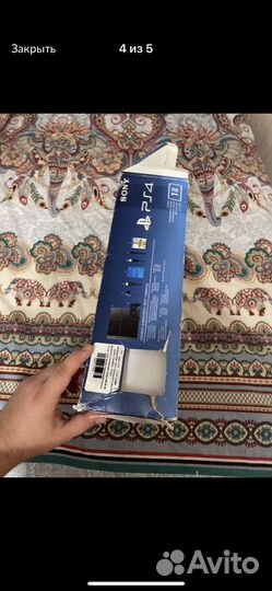 Коробка PlayStation 4 FAT Uncharted