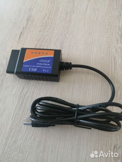 Елм сканер 327