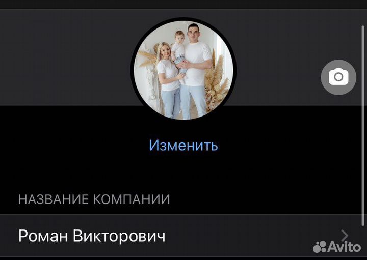 Компьютерный мастер,системный администратор