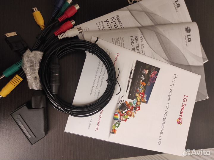 Телевизор SMART lg 42