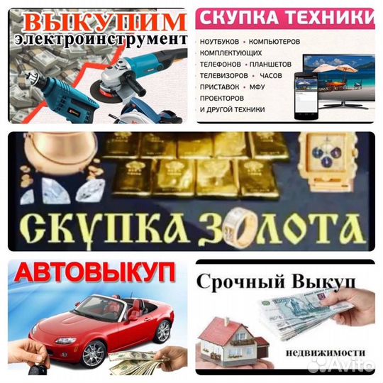 Motorola Vervebuds 110