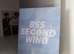 BSS second wind альбом