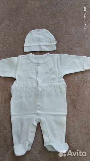 Детские вещи