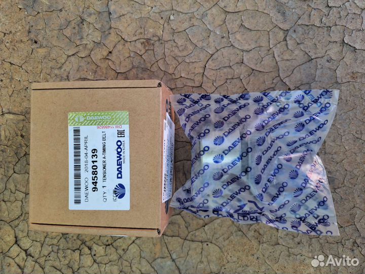 Комплект грм на дэу матиз 0.8