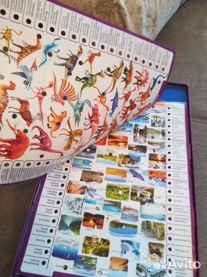 Настольные игры