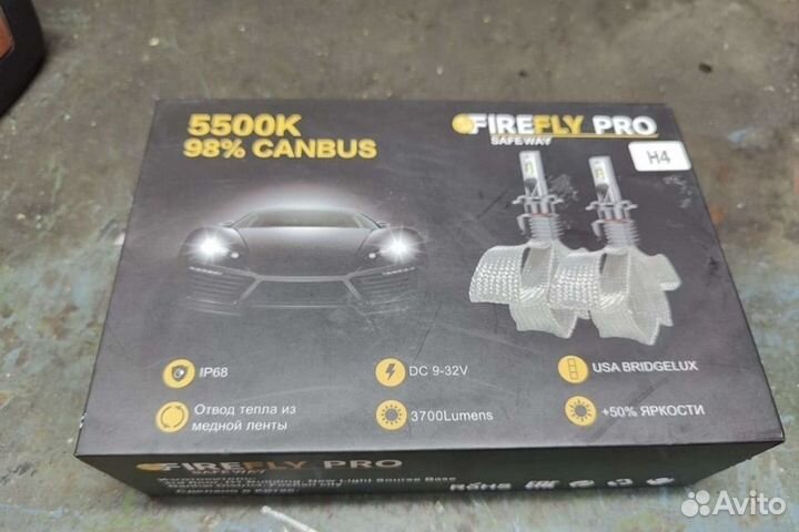 Светодиодные лампы firefly Pro H4/H19