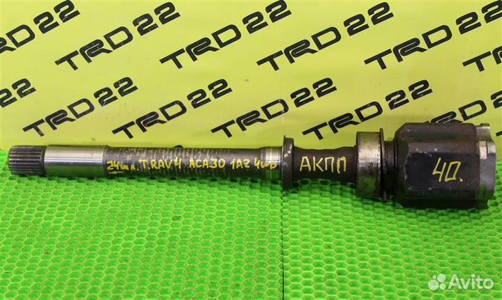 Шрус внутренний передний правый Toyota Rav4 ACA30