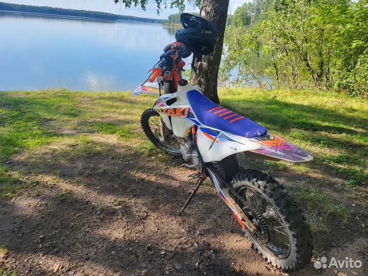 Ataki ef 250