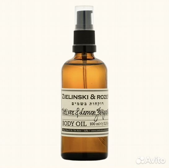 Масло для тела Zielinski & Rozen