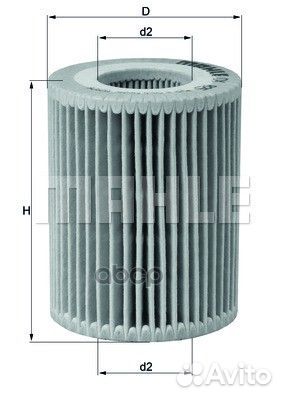 Фильтр масляный BMW F20/F21/F30/F31/F80 (1.4-2