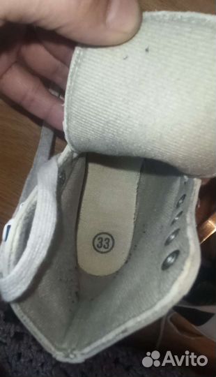 Коньки для девочки фигурные 33 размер