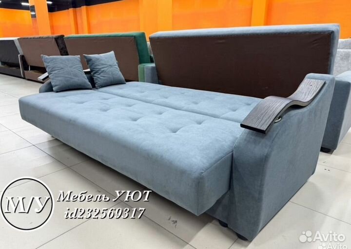 Диван (Доставка за 1 день)