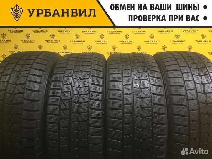 Dunlop Winter Maxx WM01 235/50 R17 96Q