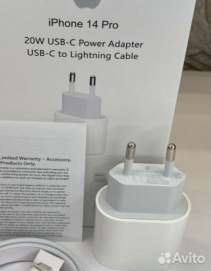 Быстрая зарядка на iPhone 20w