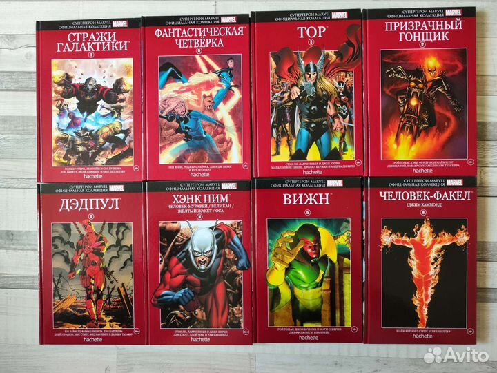 Коллекция комиксов marvel