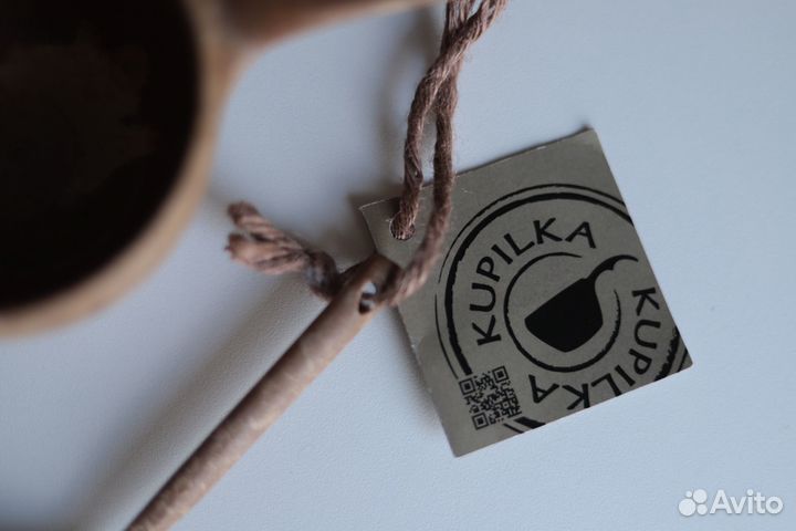 Кружка Kupilka