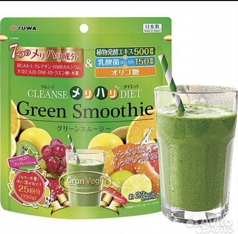 Фруктовый чай