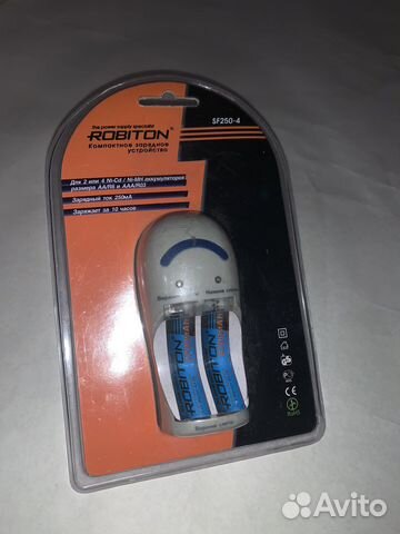 Зарядное устройство