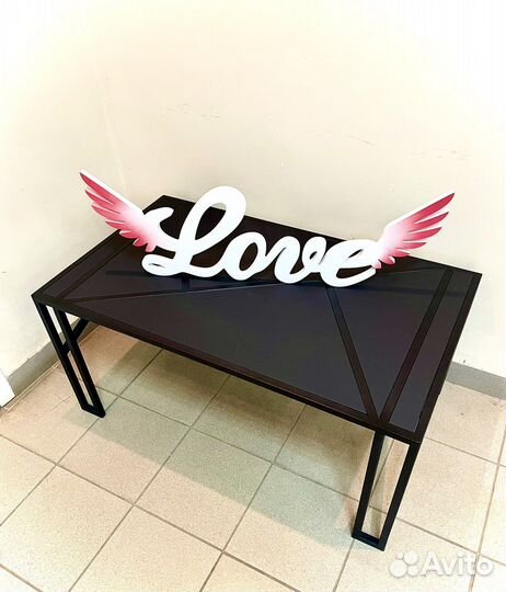 Журнальный столик