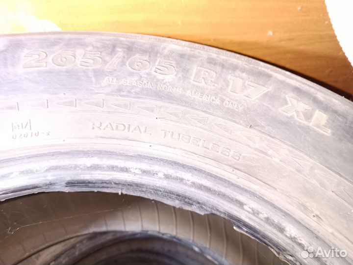 Nokian Tyres NRVi 265/65 R17